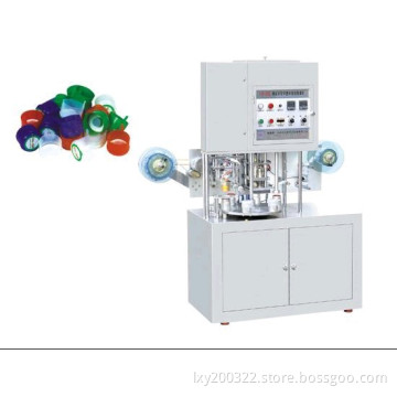 Smart Cap Label Sealing Machine